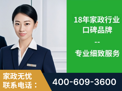 凉山-企业展示图